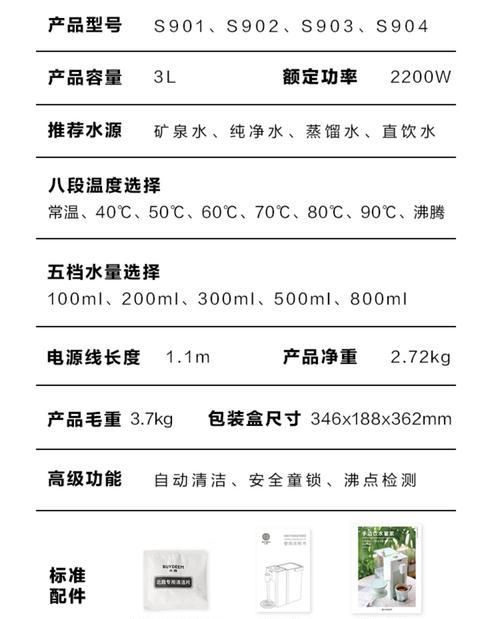 北鼎饮水机不出水解决方法（遇到北鼎饮水机不出水的问题？这些方法能帮到你！）
