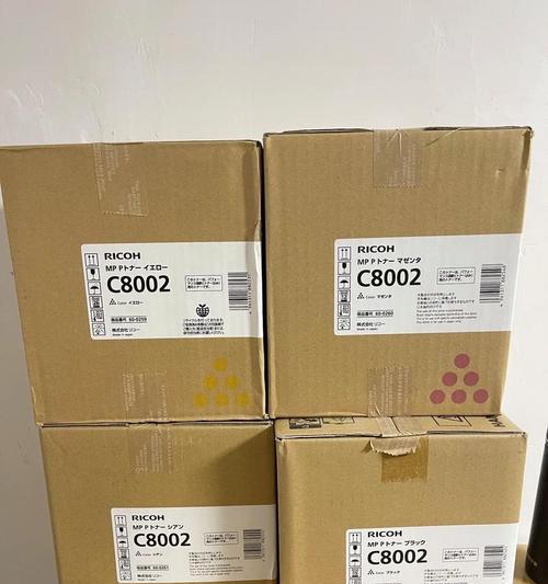 以理光复印机碳粉运行代码的优化与控制（提高复印效率的关键是优化碳粉运行代码）