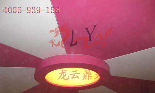 天禾电磁炉显示E3问题的修复方法（故障排查及解决步骤）