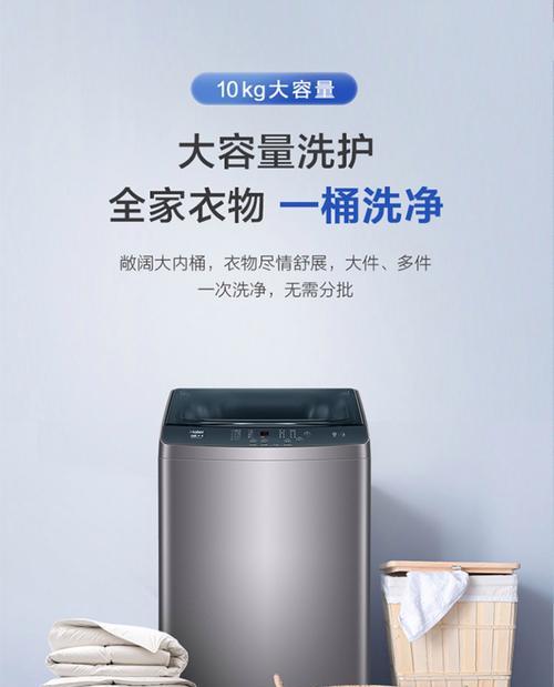 用大人的洗衣机洗小孩的衣服，好吗？（选择洗涤方式需慎重考虑，父母应关注儿童衣物洗护细节）