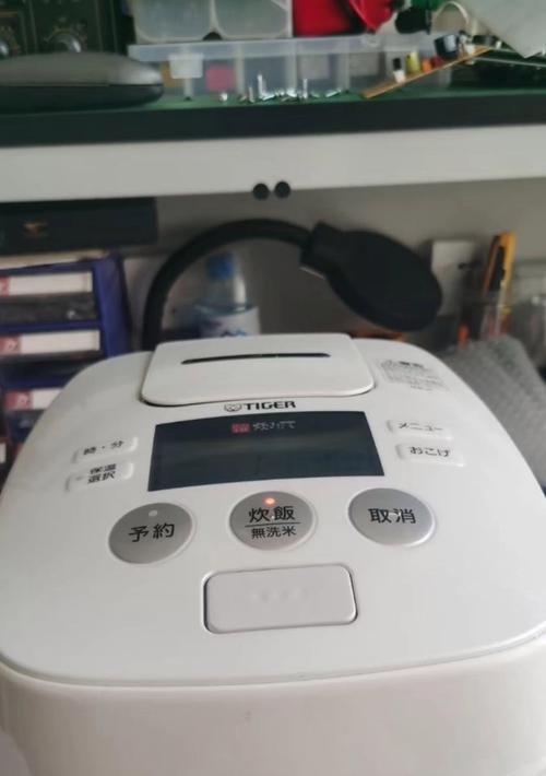 电饭煲老烧坏的应对方法（如何解决电饭煲老烧坏的问题）