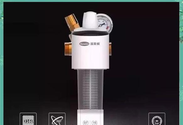 净水器主机故障的原因及解决方法（保障水质安全的关键，净水器主机出现故障怎么办？）