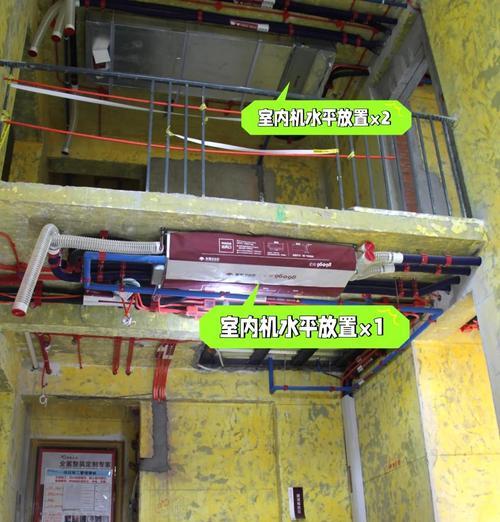 中央空调漏水问题的解决方法（探索中央空调漏水的原因及应对措施）