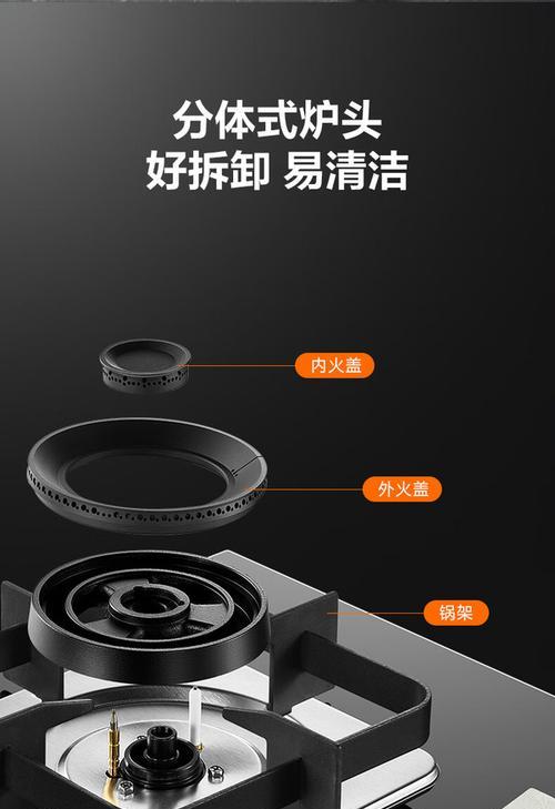 苏泊尔单燃气灶维修指南（轻松解决您的家庭厨房问题）