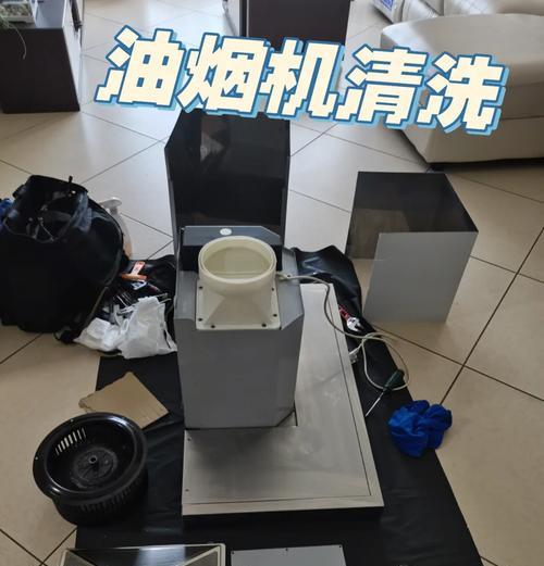 如何正确清洗咸宁油烟机（掌握清洗技巧，保持油烟机高效运转）