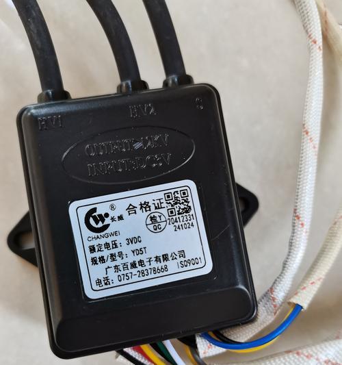 解决热水器点火开关漏电的方法（安全使用热水器的关键是修复漏电问题）