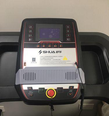 如何解决跑步机缺油异响问题（简单实用的维护方法，让跑步机恢复顺畅运行）