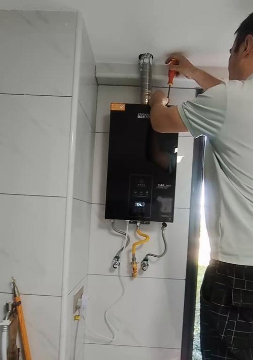 热水器防水维修的关键知识（有效保护热水器，避免水漏问题）