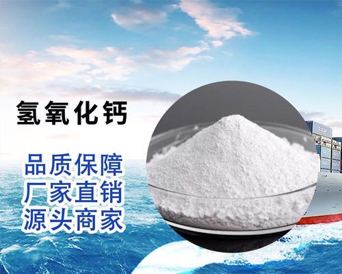 用石灰清洗油烟机的简便方法（石灰清洗油烟机，让你的厨房焕然一新）