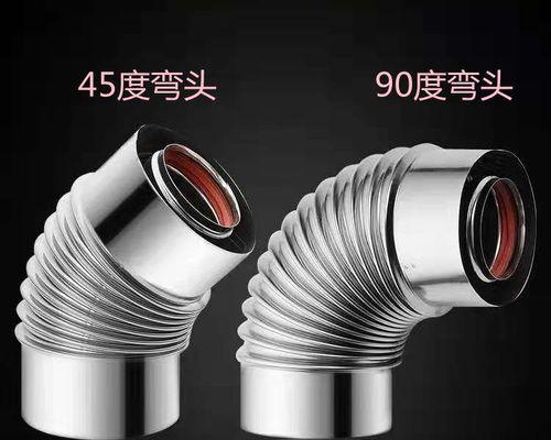 壁挂炉烟筒进水点火故障及解决方法（应对壁挂炉烟筒进水引发的点火故障，保证家庭供暖安全稳定）