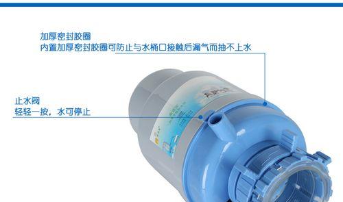 直饮水机漏气的原因及解决方法（了解直饮水机漏气原因，做好维护保养）
