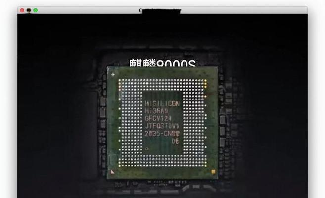 三星洗衣机OE故障维修指南（解决三星洗衣机OE故障的有效方法）