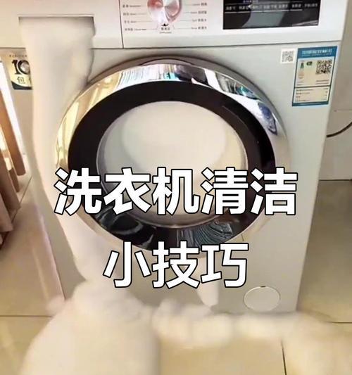 洗衣机不蓄水的解决方法（从清洁滤网到检查水龙头，一起来解决洗衣机不蓄水的问题）