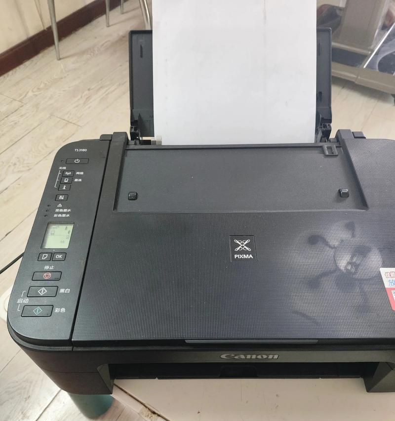 复印机错误代码消除的必备方法（学会如何处理复印机错误代码，轻松解决问题）