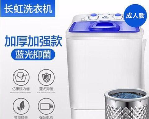 双桶洗衣机脱水桶不转怎么办？（解决方法和注意事项，让你轻松应对洗衣机问题）