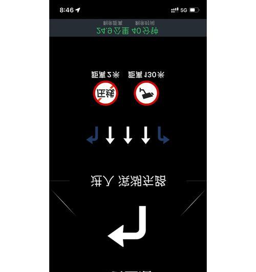 如何解决投影仪无法横屏的问题（投影仪横屏设置方法及常见问题解答）