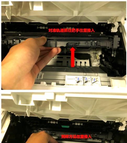 打印机卡纸的原因及其处理（解决打印机卡纸问题的有效方法）