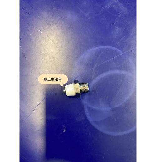 凯美瑞移动咖啡机故障代码解析（解读凯美瑞移动咖啡机故障代码，故障排查更简单）