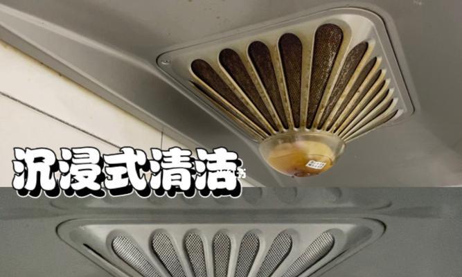 如何正确清洗惠山区油烟机（有效清洗，延长使用寿命）