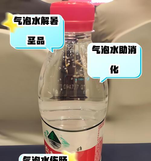 热水器水中气泡的原因及处理方法（探究热水器水中气泡产生的原因，了解如何有效处理）