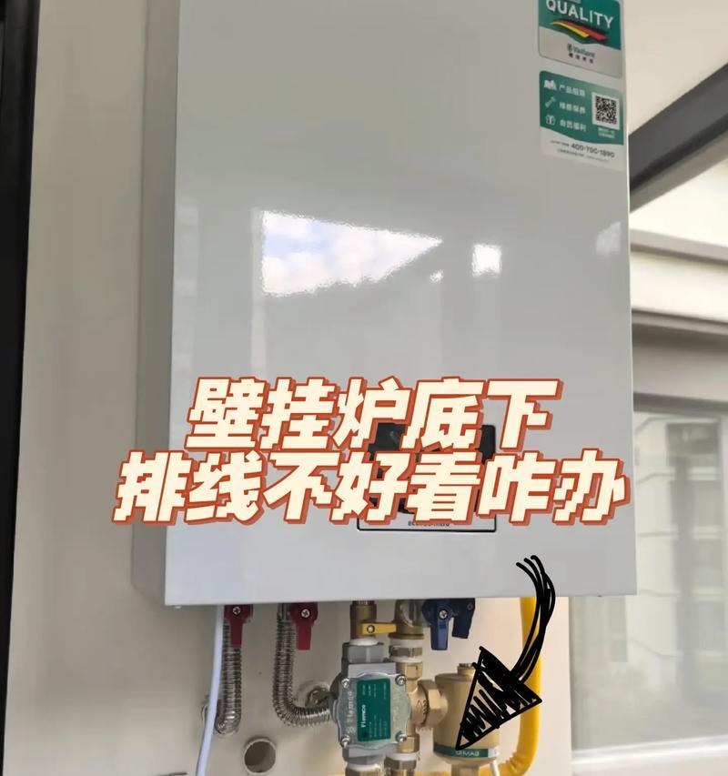 威朗壁挂炉点不着火的解决方法（如何处理威朗壁挂炉无法点火的问题）