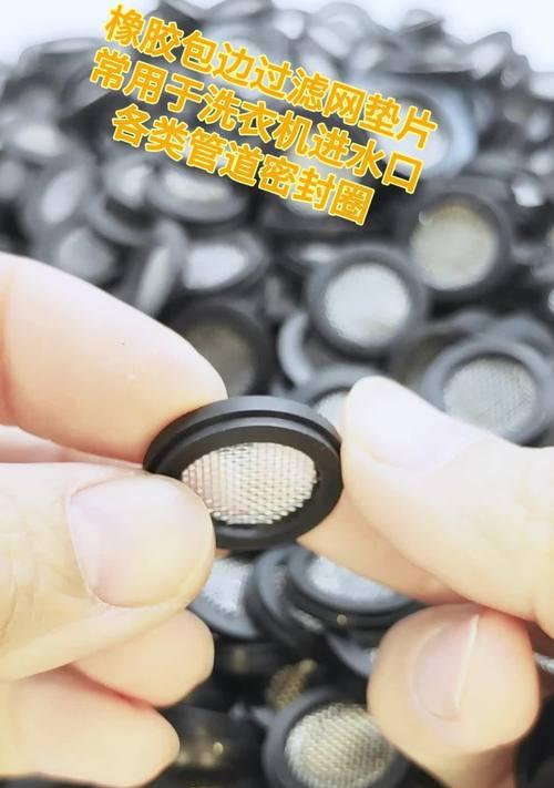 揭开洗衣机密封圈的神秘面纱（探索洗衣机密封圈是否可拆卸的真相）
