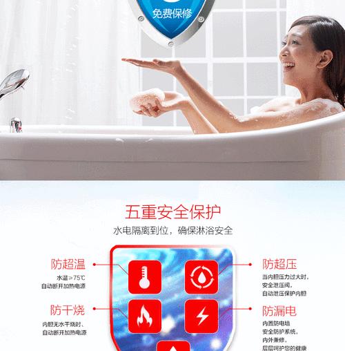 格兰仕热水器指示灯不亮不加热故障解决方法（格兰仕热水器故障排除指南）