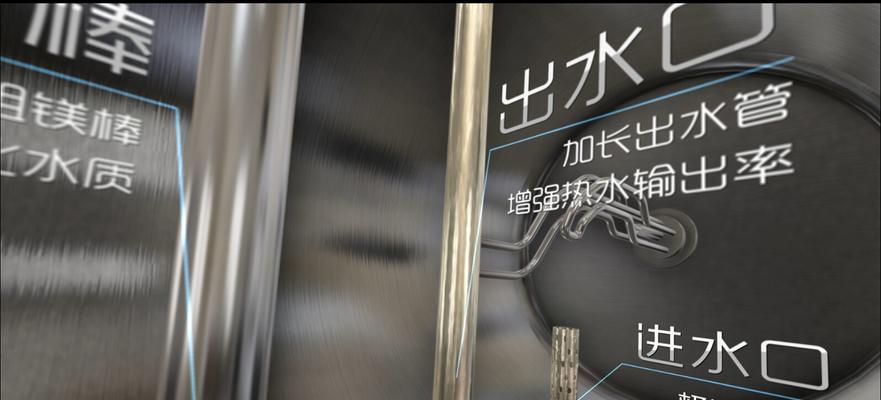 格兰仕热水器指示灯不亮不加热故障解决方法（格兰仕热水器故障排除指南）