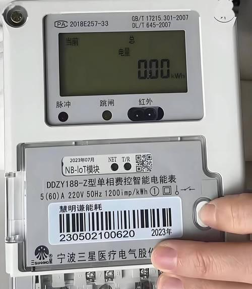 解决显示器没信号灯闪烁的问题（故障排查和解决方法）