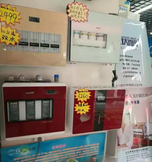 家用电器安装指南（以彩电、洗衣机、热水器为例详解安装方法）