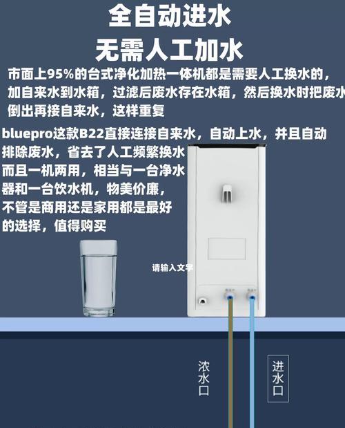 饮水机拆装方法详解（简单易行的操作指南，助您轻松完成饮水机的拆装任务）