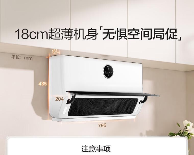 油烟机风力小问题解析（分析油烟机风力小的原因及解决方法）