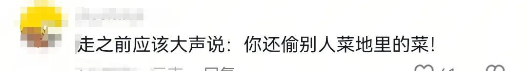 大妈找人开锁后变脸，耍赖又讹人！开锁师傅:要没录像今天就遭了