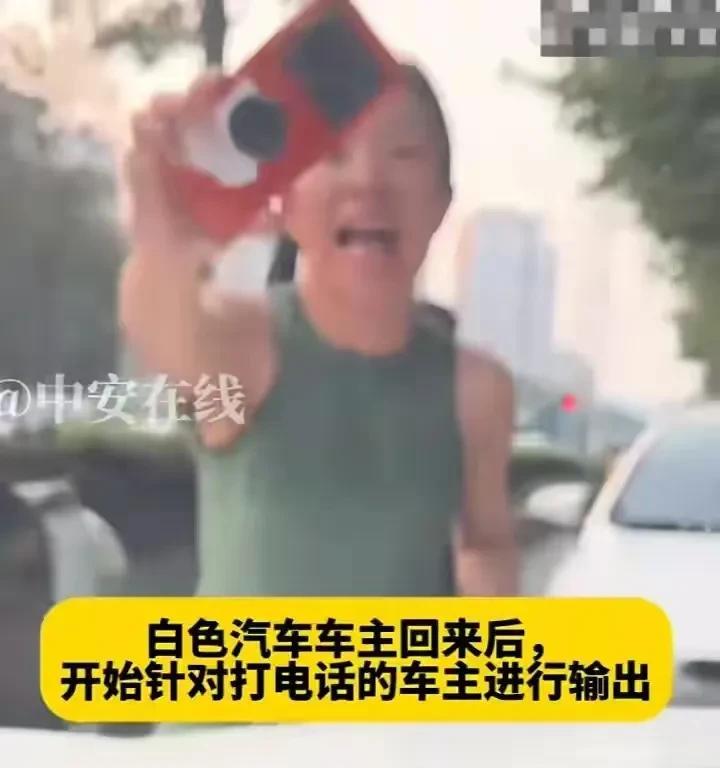 逆停致堵车女司机发长文:一切都不是我有意为之，曾直播解释被封