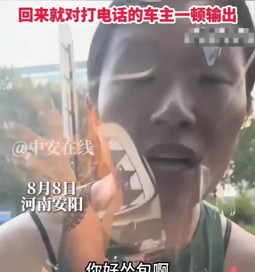逆停致堵车女司机发长文:一切都不是我有意为之，曾直播解释被封