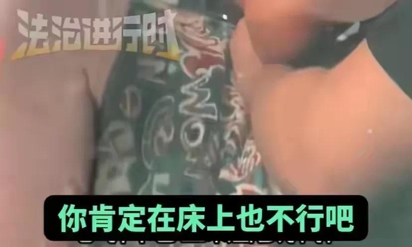 逆停致堵车女司机发长文:一切都不是我有意为之，曾直播解释被封