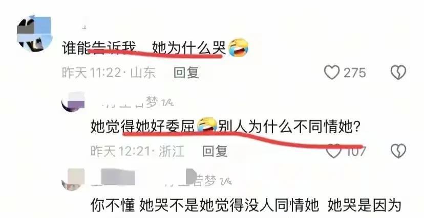 逆停致堵车女司机发长文:一切都不是我有意为之，曾直播解释被封