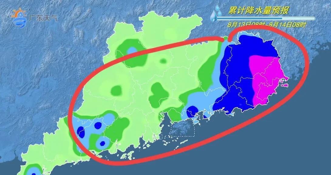 台风“杨柳”今晚到明晨在粤闽交界登陆,广东多地暴雨大暴雨来袭