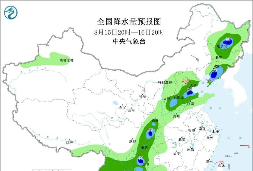 河北！降雨中心已定！明天16~18号天气预报，暴雨大暴雨分布如下