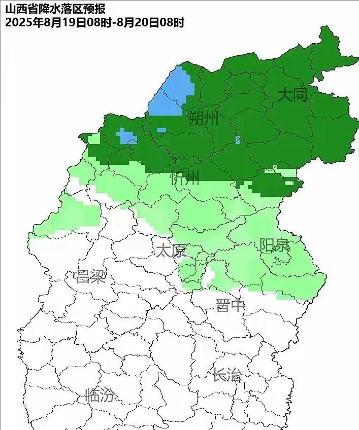 山西！未来三天迎来大面积降雨，中雨转大雨，局部暴雨！位置已定
