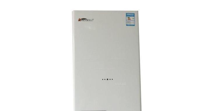 雅斯顿壁挂炉显示E3问题的原因分析与解决（探究壁挂炉显示E3故障的来源及如何解决）