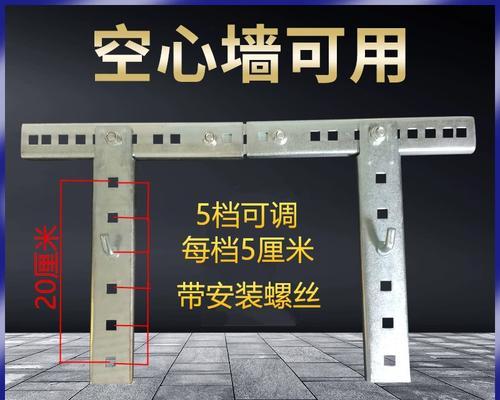 以空心砖墙挂热水器的安装方法（使用空心砖墙挂热水器）