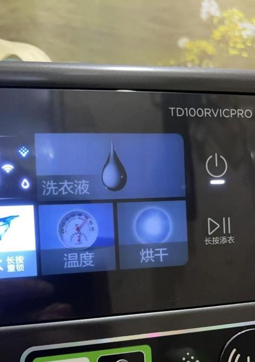 小天鹅洗衣机不脱水的原因及解决方法（深入了解小天鹅洗衣机不脱水的原因）