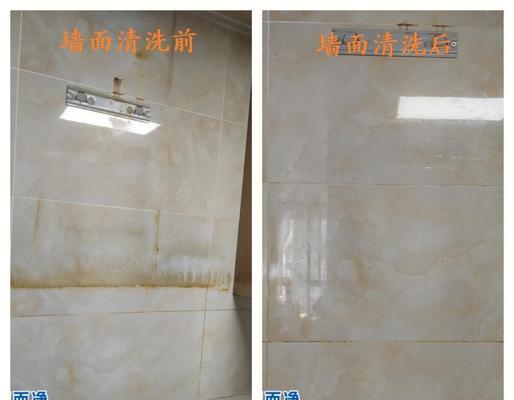 如何清洗油烟机下的油污（简单有效的清洁方法）