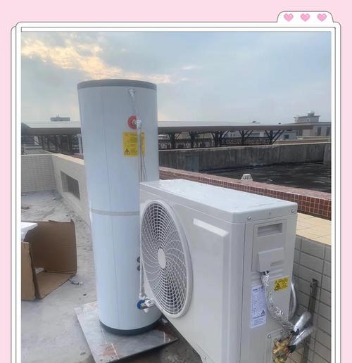 空气能热水器（揭秘空气能热水器的节能原理及效果）