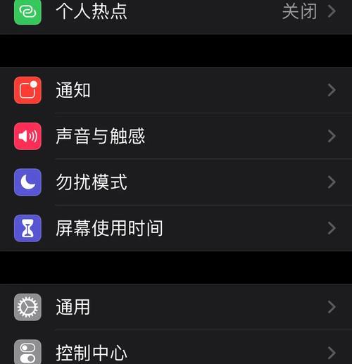 显示器黑屏问题解决方法（探索显示器黑屏原因及解决方案）