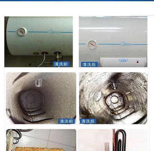 如何正确清洗九阳热水器水箱（全面解析九阳热水器水箱清洗方法）