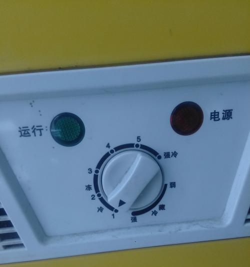 冰柜红灯持续运行的修理方法（解决冰柜红灯常亮的有效措施）