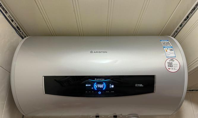 阿里斯顿热水器水压不够的原因及解决方案（为什么阿里斯顿热水器水压不够）