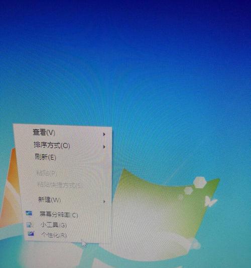 电脑箭头消失的原因及解决方法（探索电脑箭头消失的常见问题和应对策略）